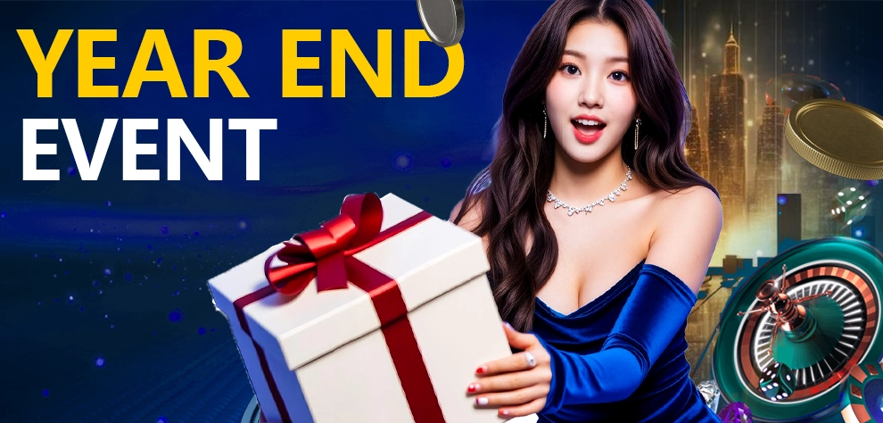 Year-End Special Bonus — Weekly Scratch Card