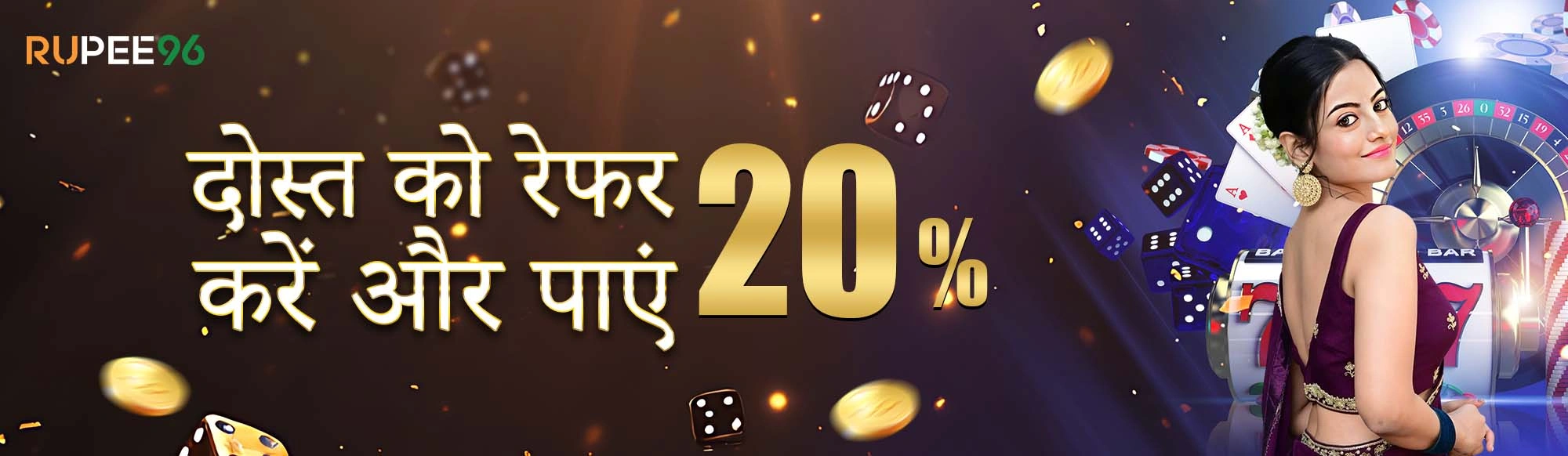 REFERRAL FRIEND GET 20%