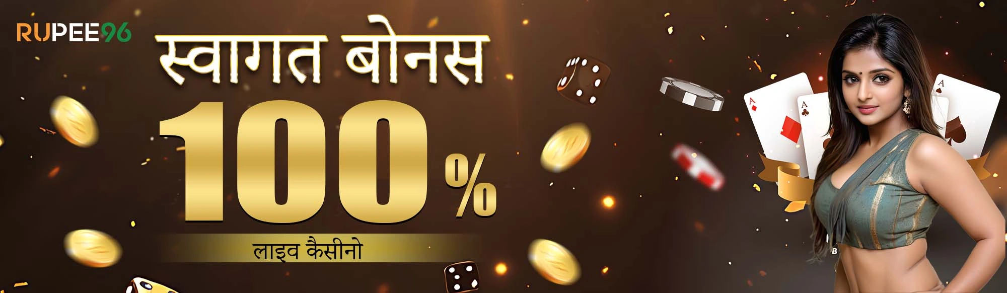 WELCOME BONUS 100% LIVE CASINO