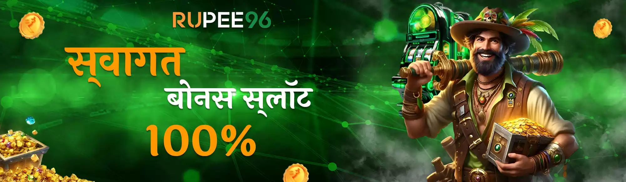 WELCOME BONUS SLOT 100%