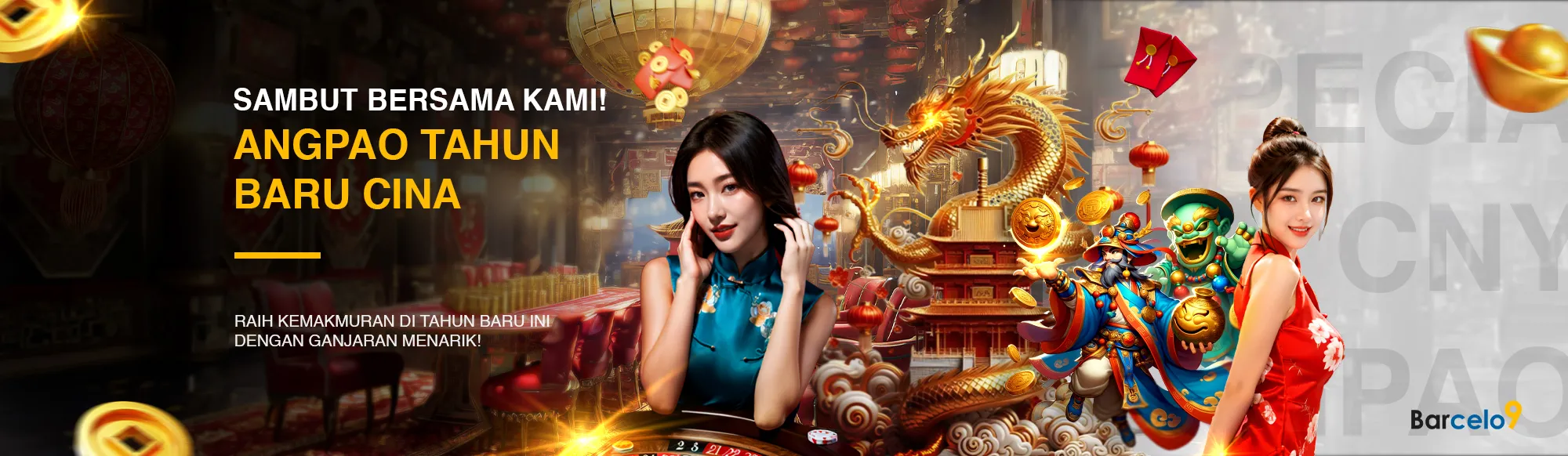 MS Banner 1